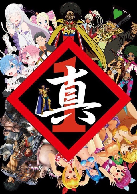 87ED78A2-C3F1-4E1F-9CE7-62B7905BCAD1