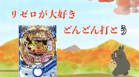 06C01B0C-D706-433A-A757-8CE6A33E1774