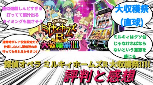 fotor_2023-2-22_21_17_43