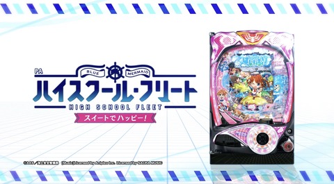 417FCFF2-8210-4189-9CFA-8BE5BE7CD15A