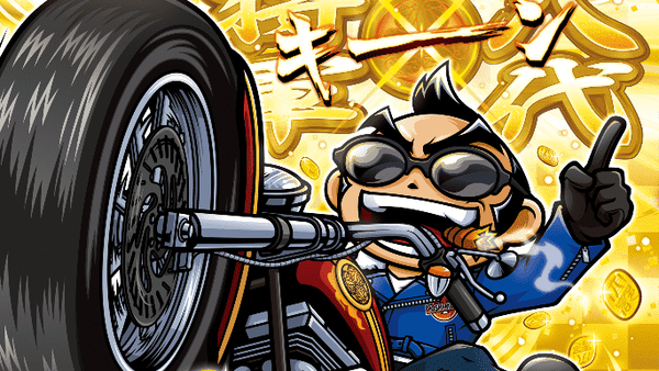 スクリーンショット 2024-02-04 235249-min