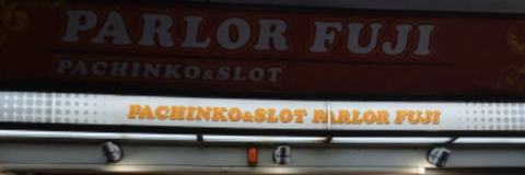 12249F86-5DC1-4FE2-B25B-18AE7A795EE0