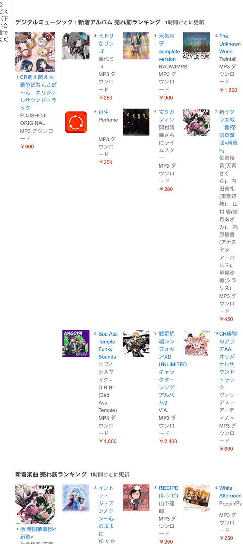 4AB76D6F-C994-43D8-BAB6-60A30F744136