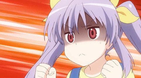 8755FEB5-0A2B-403A-9C01-29AF82B9F965