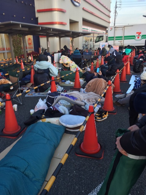 89482FC9-4676-45AC-99FD-E01FED077DB7