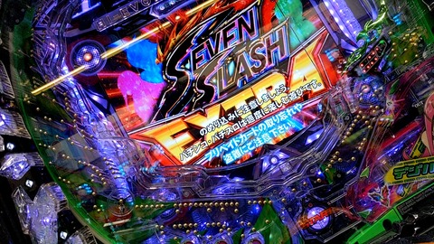 6F38EDD6-FADD-4C2B-A381-3D7BA3023EB2