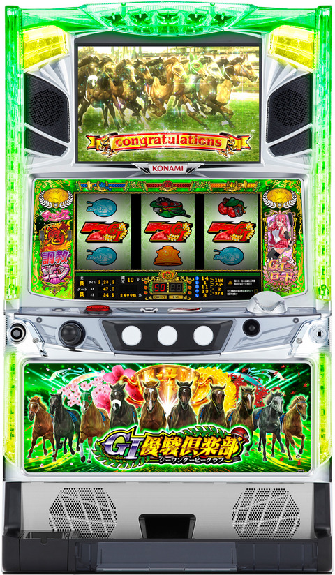 C3FDEB07-7AC8-471E-8DB5-4579563702DC