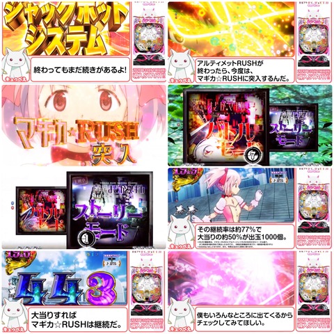 3BE28A3F-557F-4EE7-95F1-9D40BD5C6BB8