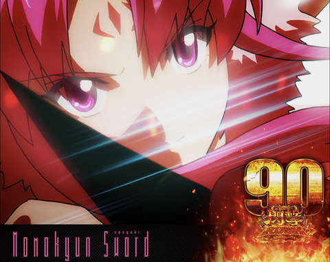 C4EF0FEA-89C3-4F32-8250-290F2AE535CB