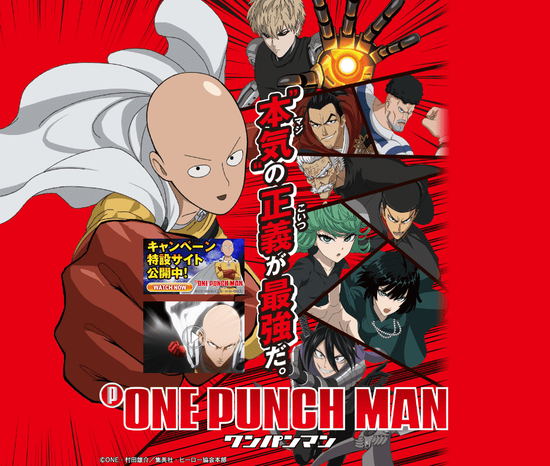 スクリーンショット_20221108_014937-min