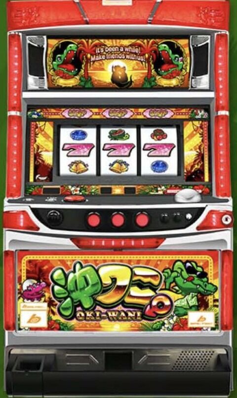 D52C618F-15B6-4970-85D5-0291802270EA