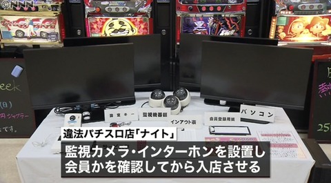 5BC9EE89-F62C-4B3E-915B-BC39660CF1AD