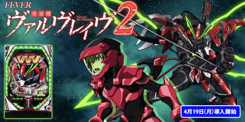 5BE5A591-37E8-44B9-9533-9785F162C017