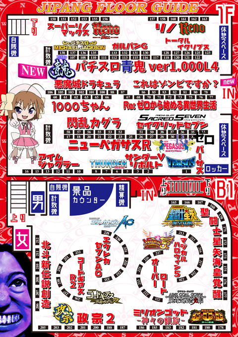 32BD0D2D-106A-4FC1-B2AA-E3BA2EAA5DB9