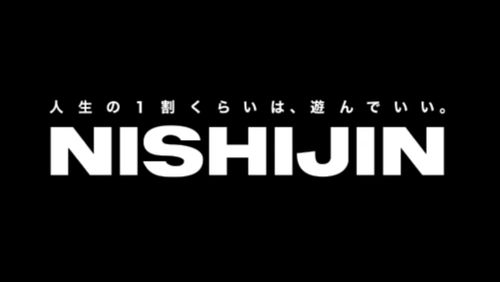 スクリーンショット 2023-03-01 195446-min