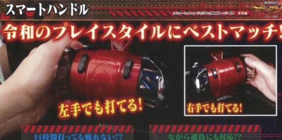 スクリーンショット_29-5-2026_235550_parlourfullslotl.com