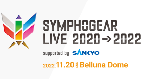 スクリーンショット_20221121_013327-min