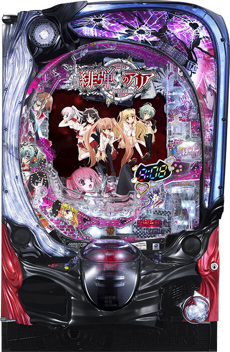 511B3DA8-7443-45DA-B7EC-9A2760CD5C15