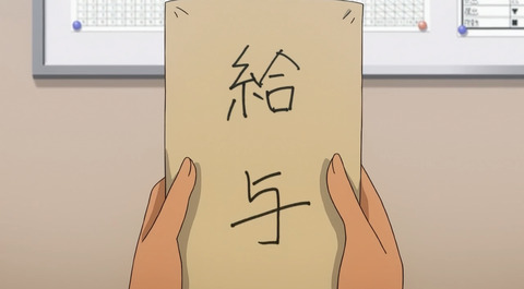 05B390D2-660B-43F1-85AA-1E54B4660F71