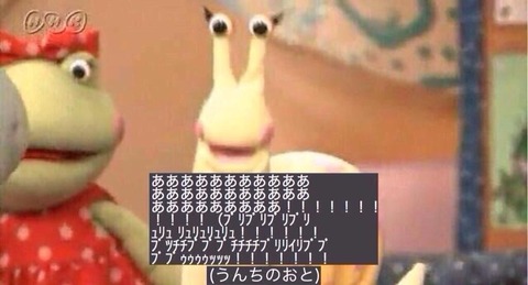 2896F67D-2E64-46A1-B37E-DD46B41A5476