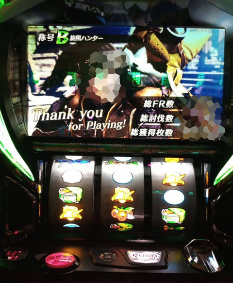 6B71BCEE-21D1-4B6C-9376-EB051A428D3D