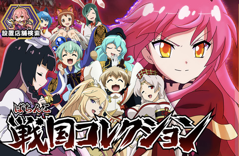 0751D3BF-52E7-417B-AC51-4E9FAA7EBDB2