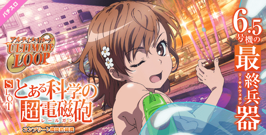 スクリーンショット_20221109_133425-min