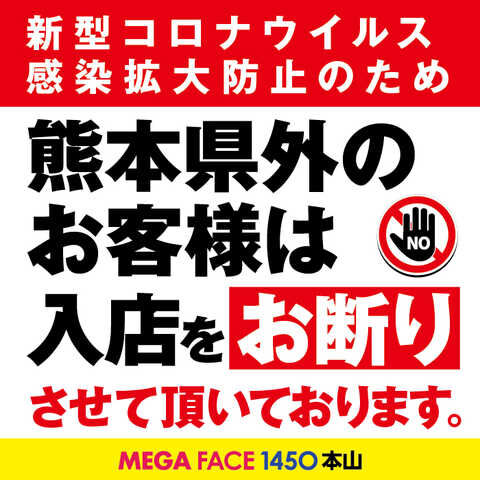 EC58933A-9881-4167-9C75-89BBB9A437C8