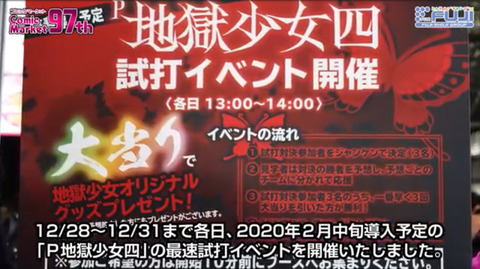 C6DA5C06-DFAD-4213-819D-D358BF9C942A