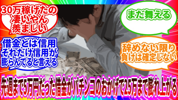 ダウンロード (17)_cleanup-min