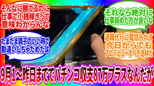 ダウンロード (16)_cleanup-min