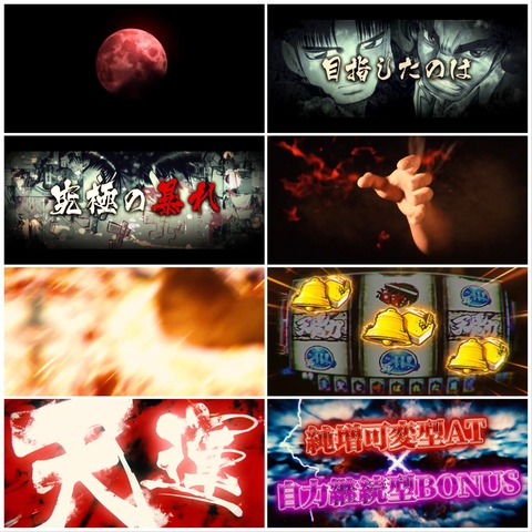 535B0B1F-61D3-4506-AF2C-88CC5941CB08