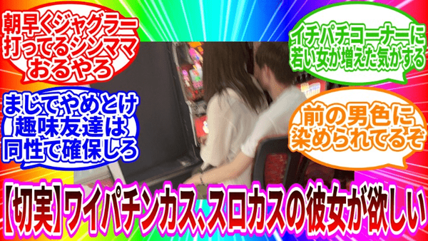 ダウンロード (11)_cleanup-min
