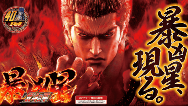 スクリーンショット 2023-05-15 015347-min