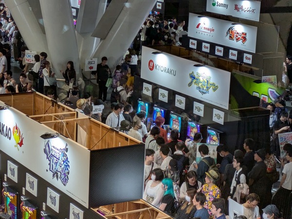 PXL_20250809_024528689