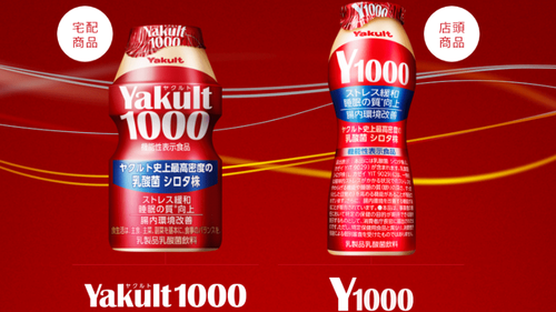 スクリーンショット_20230217_200039-min