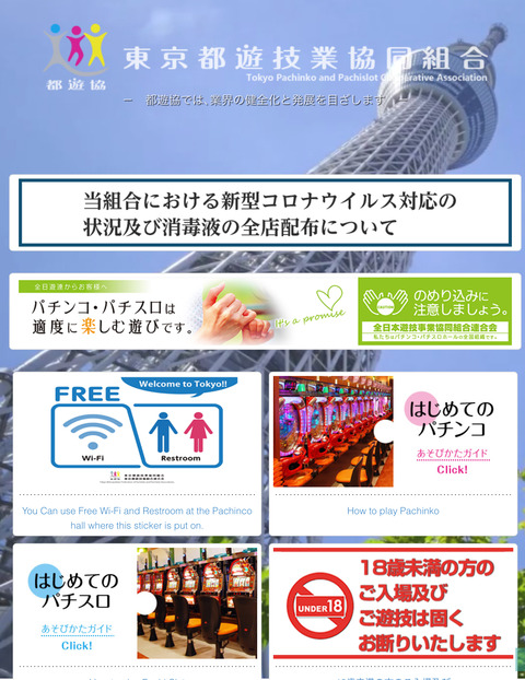 746D9246-4EAC-42BA-87C8-997BA00C464A