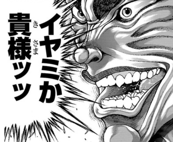 287907D5-F8FB-4242-A286-6F9B1D115D74