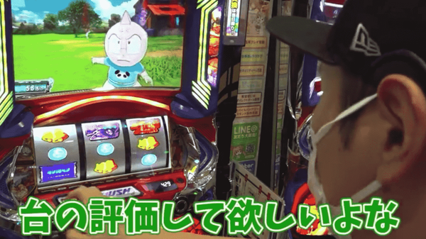 スクリーンショット 2023-08-16 021347-min-min