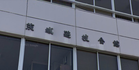 E301CDB1-7FB0-478D-BC8F-4B221E56BE95