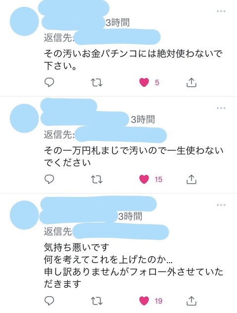 441CCF81-399E-4B10-B1FA-26FAD4333695