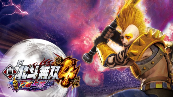 スクリーンショット 2023-11-07 184837_cleanup