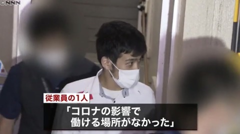 454CC198-BB9A-4041-AB8D-7DFCEE187C9E