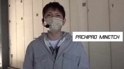 スクリーンショット 2023-04-16 042950