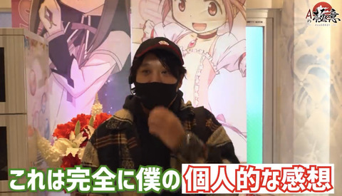 2E7173E2-71D5-4801-93D8-CAA082C1A3D3