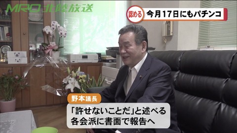 B77206ED-6846-45C9-B28E-5F172C9799A4