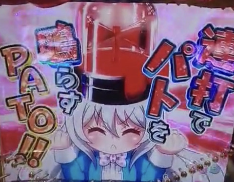 A656B598-1609-42CC-A077-4B0D93B38D8A