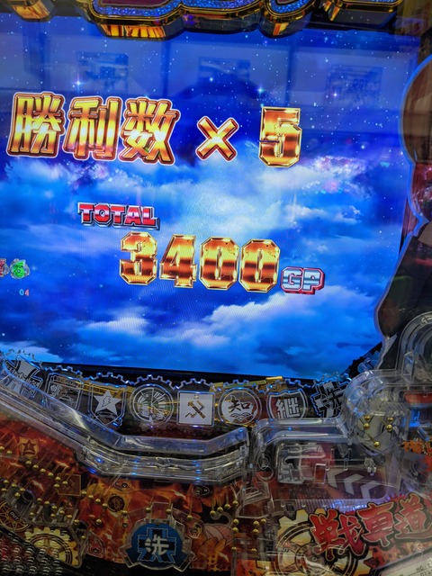 59466429-6D4A-4B77-9A41-AAB381598710