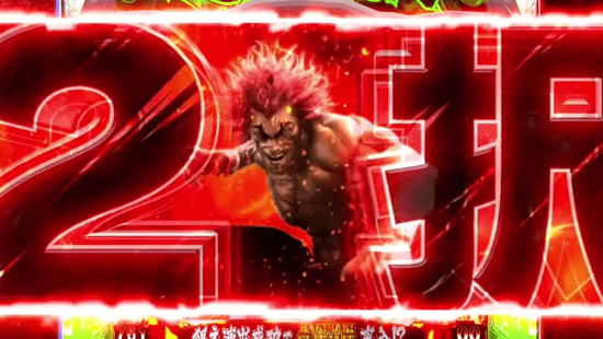 スクリーンショット_20230125_211757-min