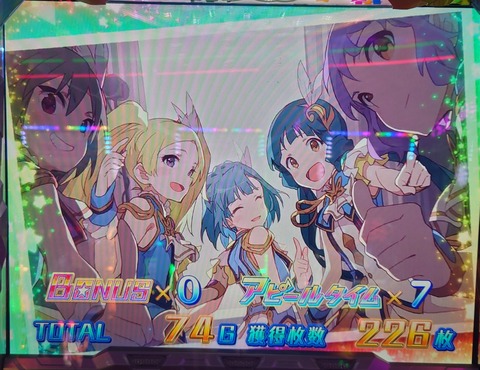 4506C1DF-279A-48A1-9B71-C358C667818D